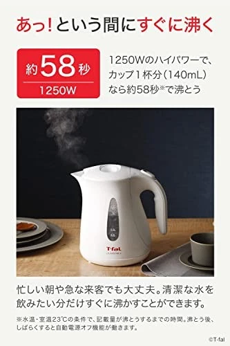 Tefal Electric Kettle 1.2L Large Capacity Justyn Plus White KO4901JP 915 - Image 2 of 4