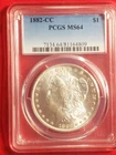 1882-CC MORGAN DOLLAR  PCGS MS64 *976*