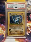 1999 POKEMON BASE SET 1ST EDITION #8 MACHAMP-HOLO PSA 6