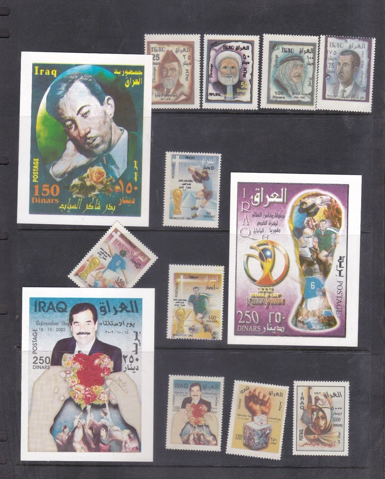 Più di 15 set completi di francobolli iracheni del 2002 molti argomenti con s/s - Immagine 4 di 4
