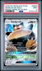 2016 POKEMON SM BLACK STAR PROMO SNORLAX GX BOX #SM05 SNORLAX GX-HOLO PSA 9