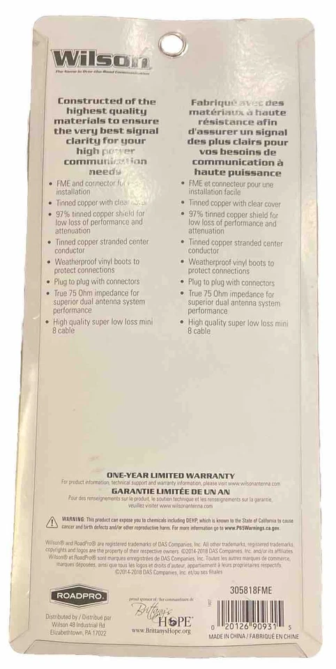 Wilson 305818FME 18 Foot Mini 8 75ohm CB Antenna Co-Phase Coax Cable With FME - Image 3 of 3