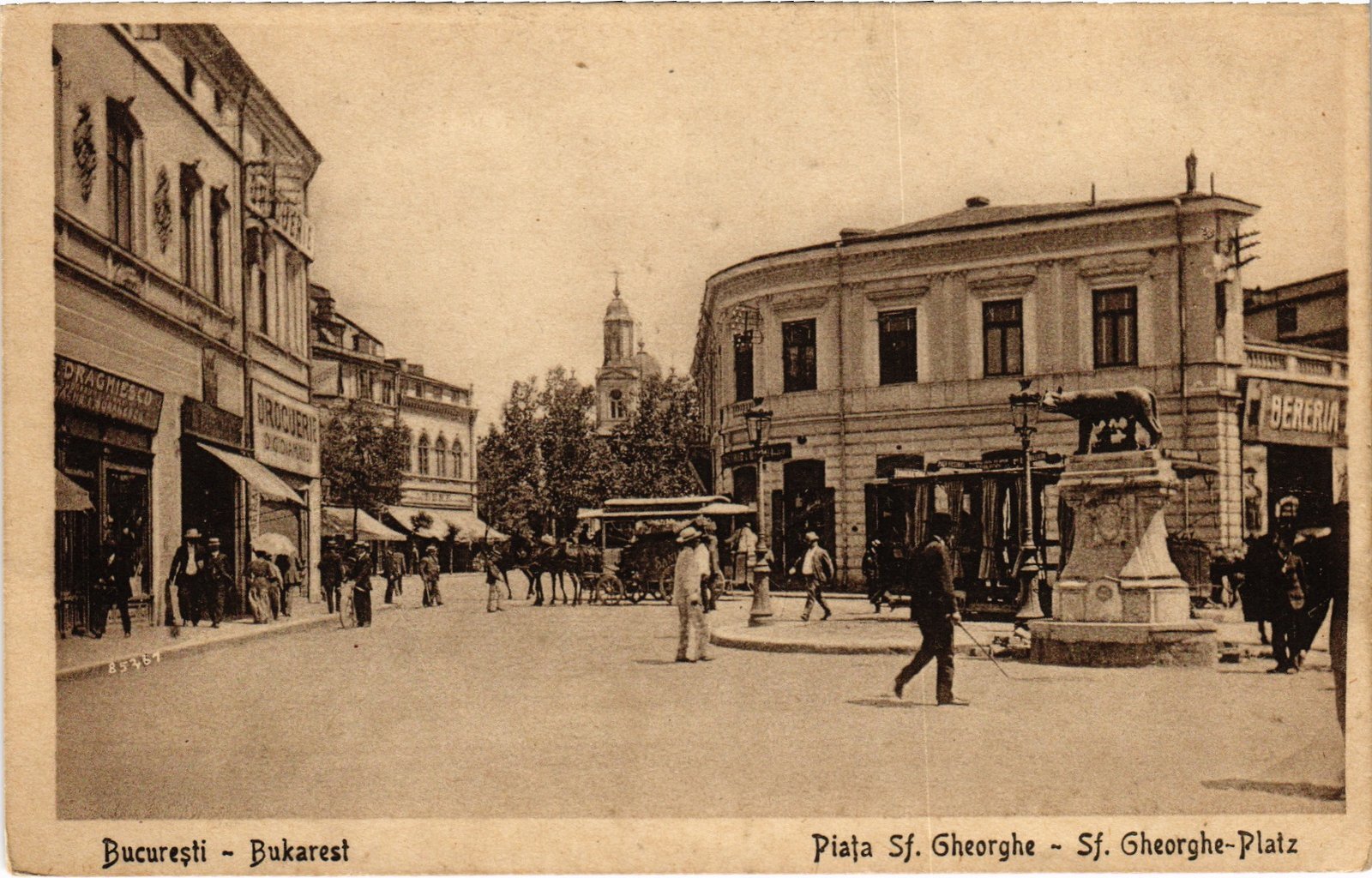 PC ROMANIA BUCHAREST BUCURESTI PIATA SF. (a45160) eBay