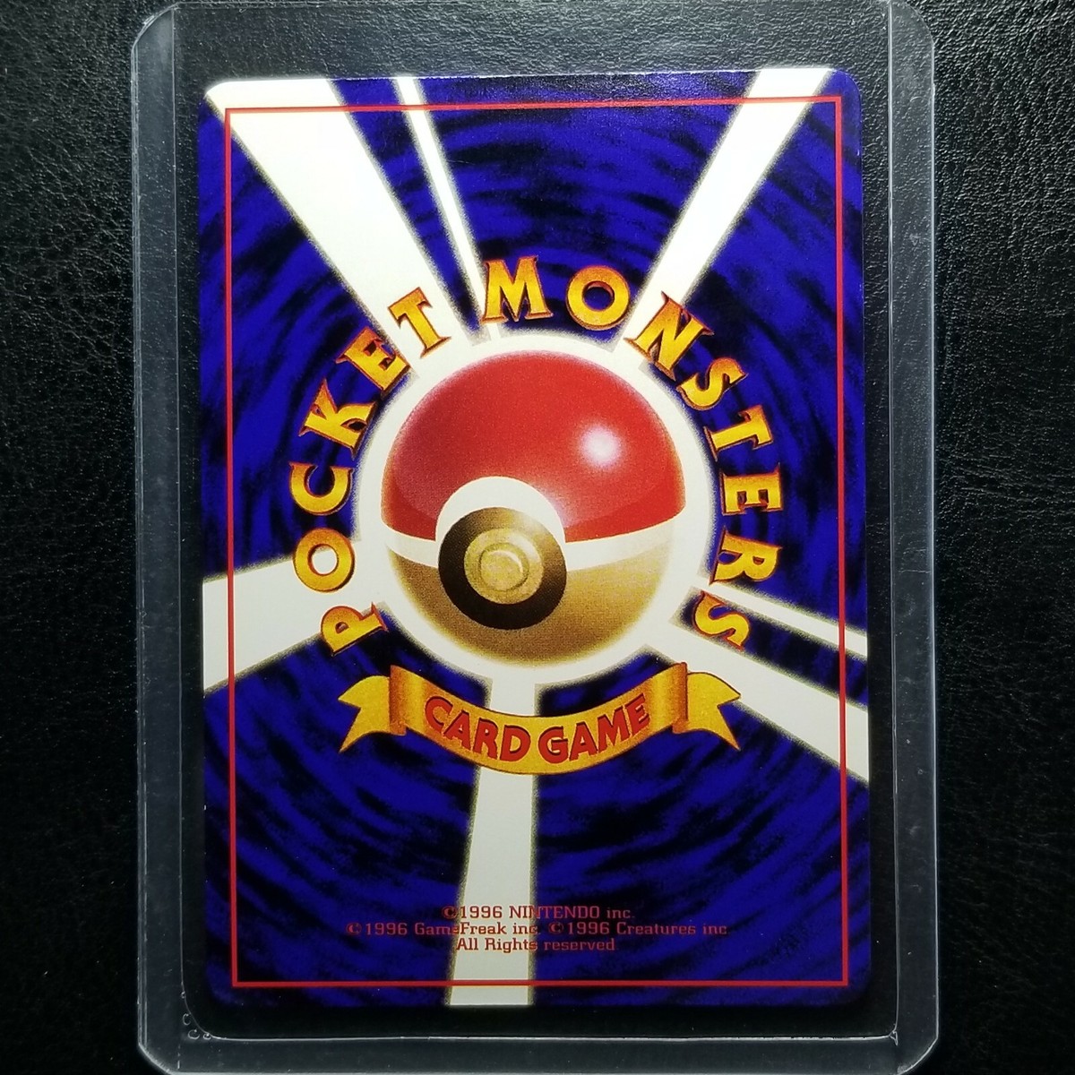 Geodude 074 Vending Series 1 Glossy Japanese Pokemon 1998 No