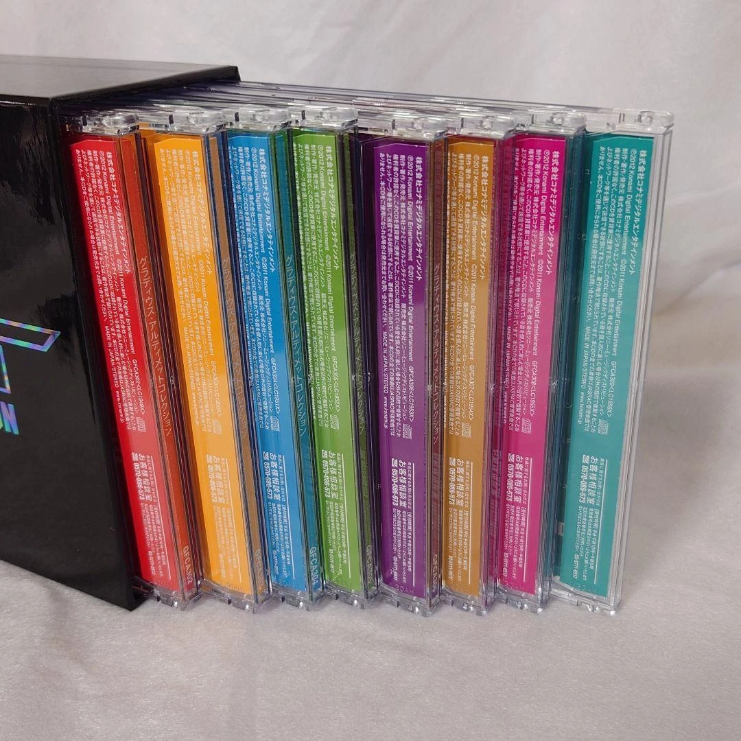 GRADIUS ULTIMATE COLLECTION CD Japan Ver. From Japan Free Shipping