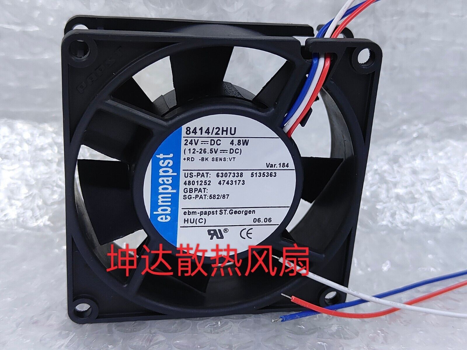 1 PCS cooling fan 8414/2HU DC24V 4.8W 8025 8CM 3 wire inverter fan #F22