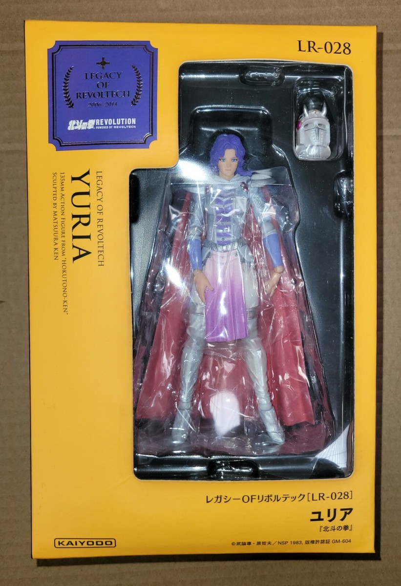 BOX DAMAGED* Fist of the North Star: Yuria Revoltech #028