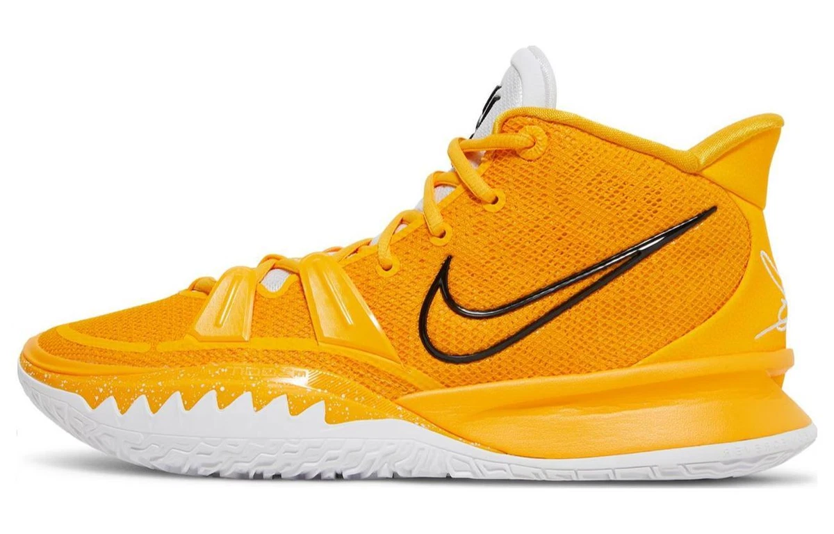 Nike Kyrie 7 TB University Gold for Sale - Authenticity Guaranteed