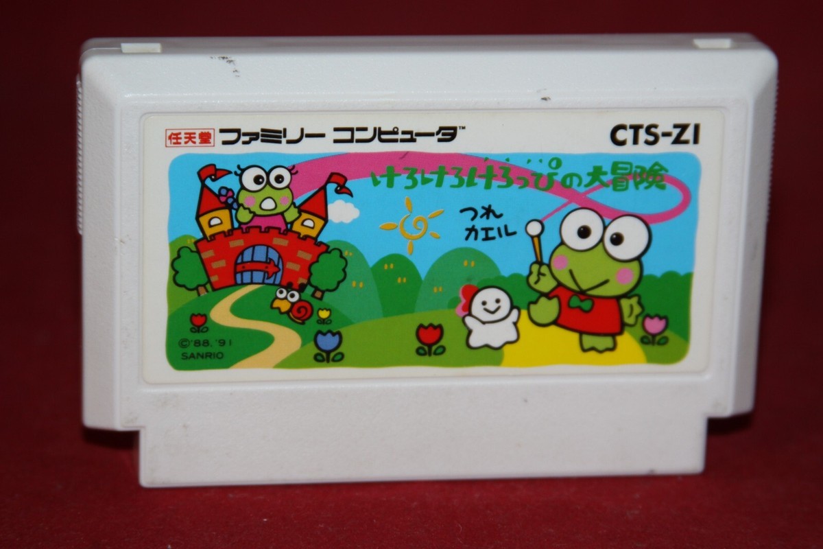 【中古】 魔界ゾンベえ ２/小学館/玉井たけし てんとう虫コミックス/玉井たけし「魔界ゾンべえ 全2巻初版セット」