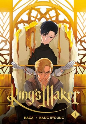 King's Maker, Volume 1 by Haga [Paperback]