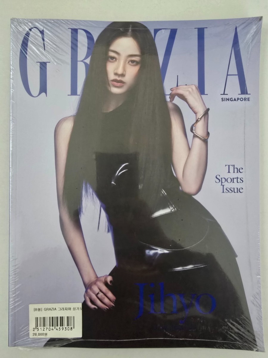 Grazia Singapore Magazine 2024 June July TWICE Jihyo Cover | eBay