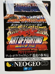 Art of Fighting 3 Ryuko no Ken Gaiden SNK Neo Geo CD CDZ Flyer Mini Poster Japan