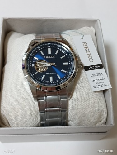 SEIKO SCVE051 Blue Automatic Mechanical Skeleton Men's Watch in Box New - Picture 6 of 10