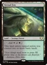 ~ Vernal Fen ~ NM ~ Commander: Edge of Eternities ~ MTG ~