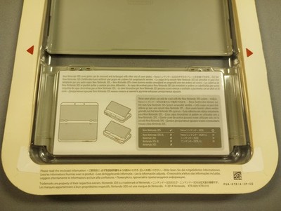 Nintendo 3ds Cover Plates No.039 Smash Bros. for sale online