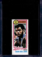 1980-81 Topps #8 Kareem Abdul-Jabbar Singles All Star L.A. Lakers