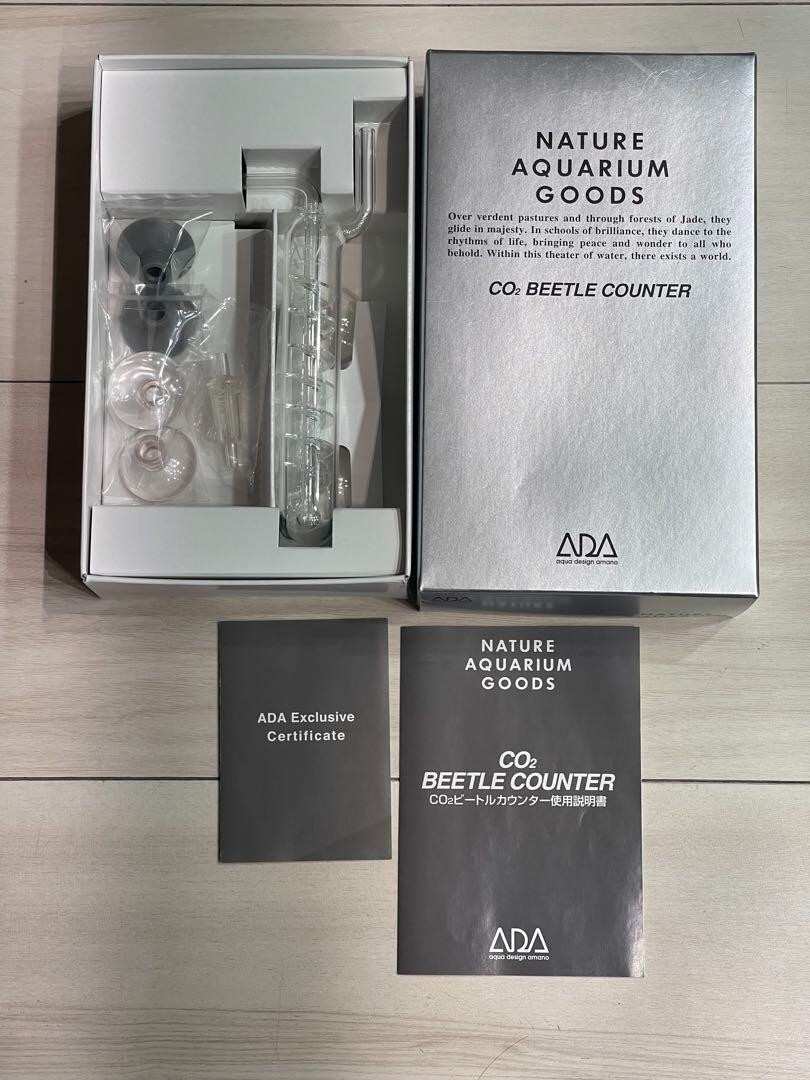 ADA NATURE AQUARIUM CO2ビートルカウンター 2個セット