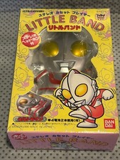 BRAND NEW in box Ultraman Cassette Player by BANDAI  Ultra Rare. Works 