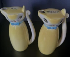 Vtg Lipper & Mann Yellow Cat Oil & Vinegar Decanter Set Excellent Condition
