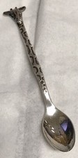 Vintage Giraffe Spoon Letter B Toddler Infant Feeding Adorable Wildlife Theme