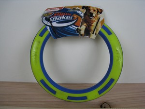 nerf dog rings