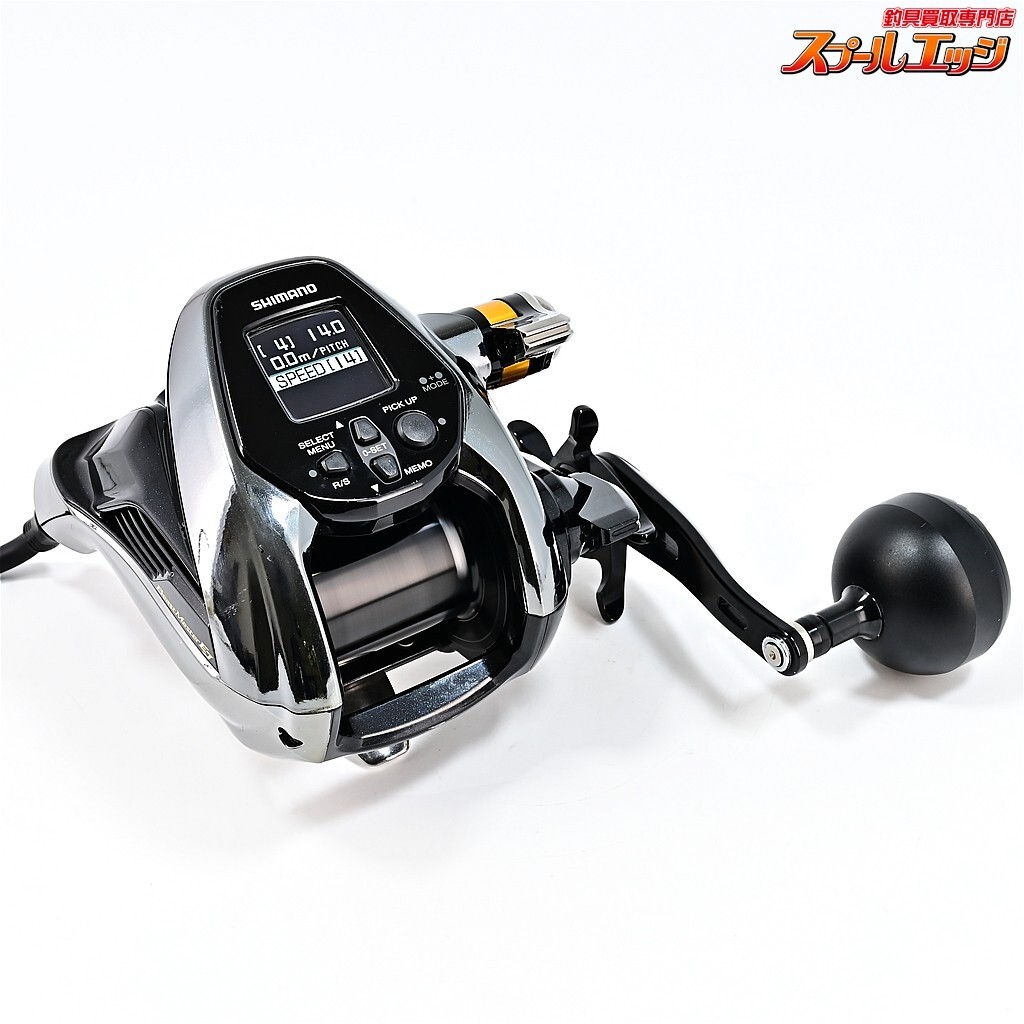 Shimano Beast Master EJ 3000 Electric Jigging for sale Shimano Beast Master EJ 3000 Electric Jigging for sale