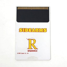 Side Arms (TurboGrafx-16) Complete with Manual & Case - Authentic & Tested