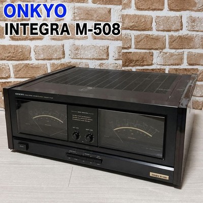 Onkyo Integra M-508 Stereo Power Amplifier Working
