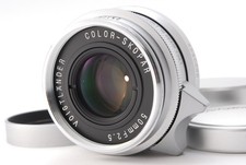 MINT Voigtlander COLOR SKOPAR 50mm F/2.5 Silver Lens L39 LTM Leica From JAPAN