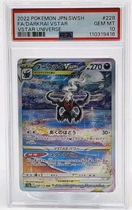 Darkrai Psa 10 | eBay Darkrai Psa 10 | eBay