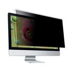 MOSISO 20-22 inch Computer Privacy Screen Filter, Hanging