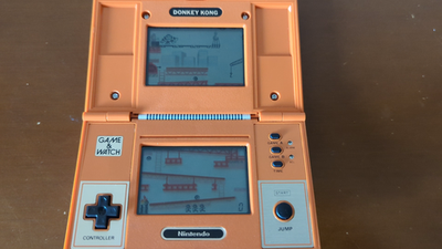 Nintendo Game & Watch Donkey Kong DK-52 Multi Screen 1982 Vintage