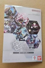 Gundam Chinese Card Game Premium Card Collection 01 EVX05 IN STOCK