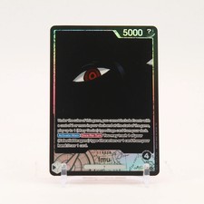 Imu Alternate Art - OP13-079 Carrying On His Will L One Piece - NM