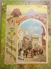 WORLD'S COLUMBIAN GUIDE TO CAIRO STREET ON MIDWAY/RARE ITEM & OUTSTANDING COLOR