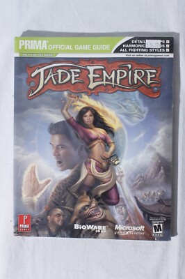 Jade Empire Prima Games Official Strategy Guide (New/Sealed)