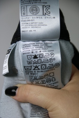 Jeans Levi's 505 W42 L32 Noir (Cod.SJ285) Levis - Imagen 4 de 7