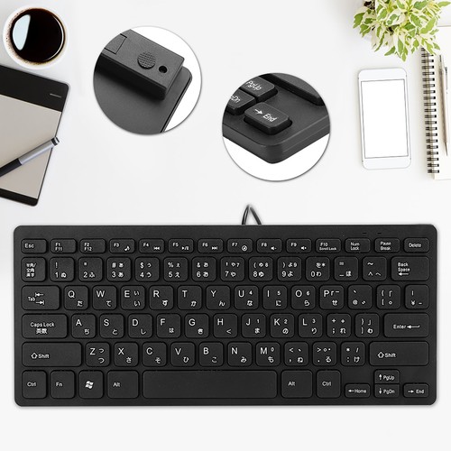New Wired Mini Japanese Keyboard USB Interface Desktop Mute Ultra Thin 78 Key Co - Picture 14 of 22