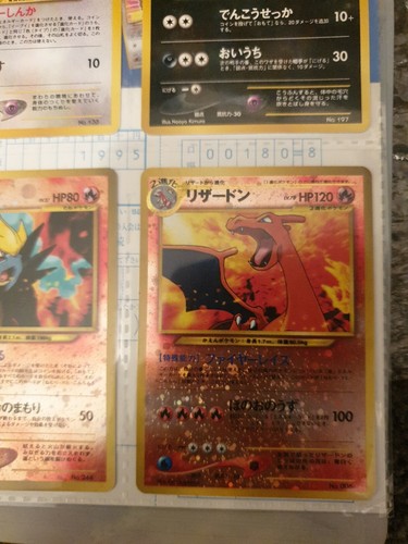 Japanese Pokemon Neo discovery promo folder and original 90s part set, all mint - Picture 3 of 12