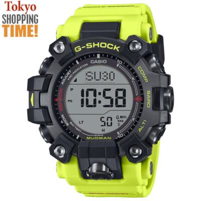 Casio G-Shock Mudman GW-9500MRY-1A9JF Master in Rescue Yellow Men Watch LIMITED