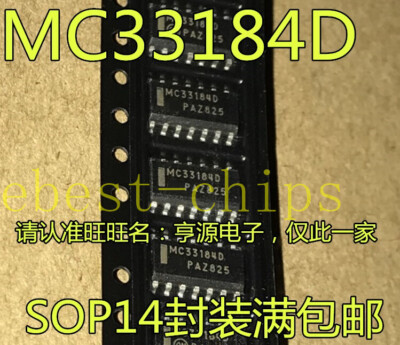 1PCS MC33184 MC33184D MC33184DR2G SOP14 Packaging Import Chip Quality Assu #E1
