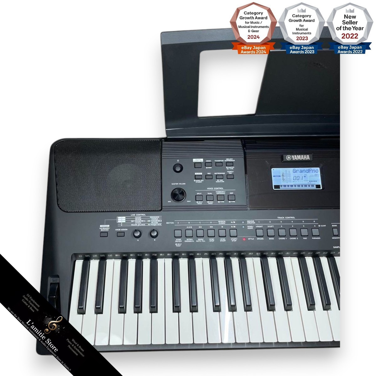 新古品！YAMAHA (ヤマハ)ポータトーン【 PSR-E463 】 YAMAHA PSR-E463(キーボード、シンセサイザー)の新品/中古販売