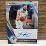 2021-22 PANINI PRIZM DRAFT PICKS AUTO Silver SANDRO MAMUKELASHVILI SETON HALL