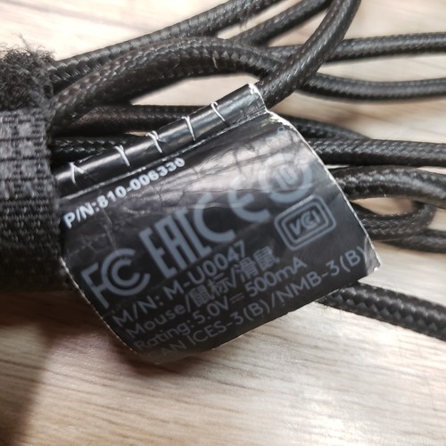Logitech G502 HERO High Performance Wired Gaming Mouse M-U0047 *Tested*No Back* - Picture 8 of 9