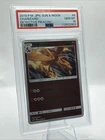 Charizard 006/024 Smp2: Great Detective Pikachu Holo (Japanese) PSA 10 Gem Mint