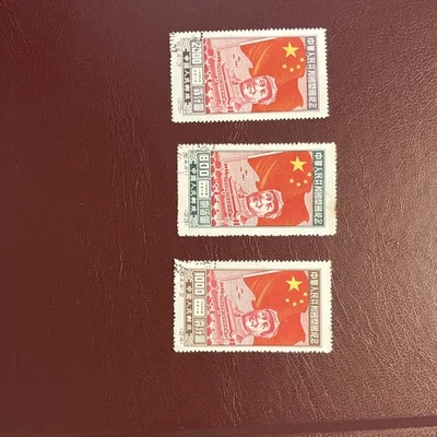 PRC China Stamps 800 1000 2000 Founding of PRC .Used. 1955 reprint.