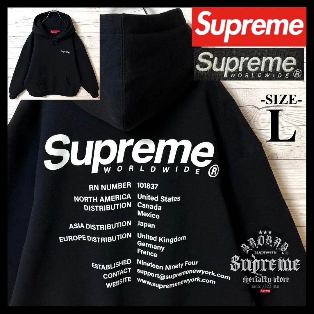 Sweat à capuche homme Supreme design L logo brodé noir L~XL streetwear iconique rare
