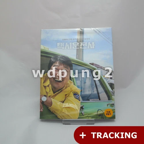 A Taxi Driver BLU-RAY w/ Slipcover (Korean)