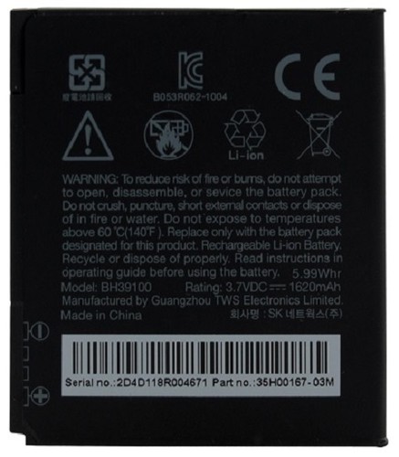 New OEM HTC Vivid 4G X710A PH39100 Raider 4G X710E Velocity 4G X710S BH39100 - Picture 2 of 2
