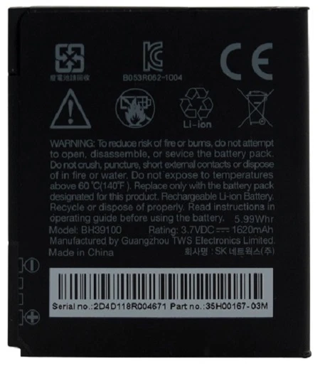 Nuevo OEM HTC Vivid 4G X710A PH39100 Raider 4G X710E Velocity 4G X710S BH39100 Foto 2 de 2